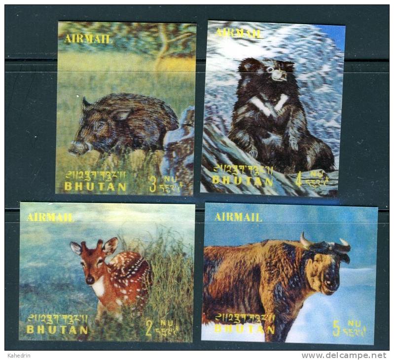 Bhutan 1970, 3D Stereo Stamp - Wild Animals - Airmail **, MNH (not Complete) - Bhutan