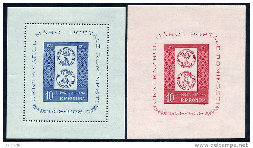 ROMANIA 1958 Centenary Of Romanian Stamps Blocks MNH/**.  Michel Blocks 40-41 - Blocks & Sheetlets