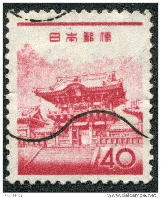 Pays : 253,11 (Japon : Empire)  Yvert Et Tellier N° :   701 (o) - Oblitérés