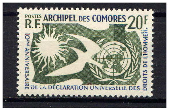 COMORES - N° 15**  - 10è ANNIVERSAIRE DE LA DECLARATION DES DROITS DE L'HOMME - Neufs