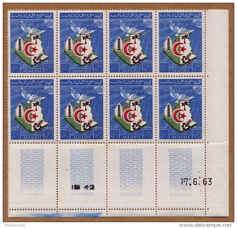 Coin Daté Algérie - Bloc De 8 Timbres à 0,25 - 17-6-1963 - Argelia (1962-...)