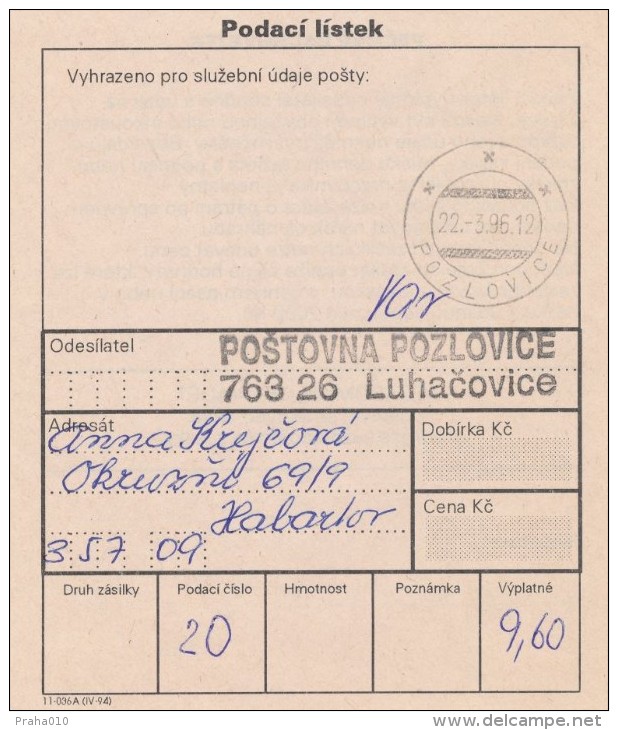 I0064 - Czech Rep. (1996) Postal Receipt / Postal Agencies POZLOVICE - Covers & Documents