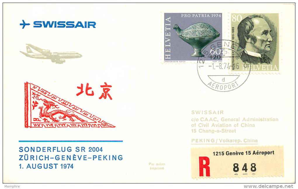 1974  Swissair  Vol Spécial   Zürich - Genève - Pékin - Other & Unclassified