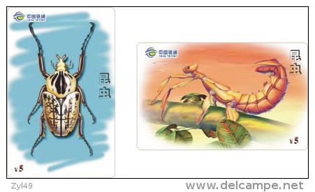 A02367 China Phone Cards Hexapod 33pcs - Sonstige & Ohne Zuordnung