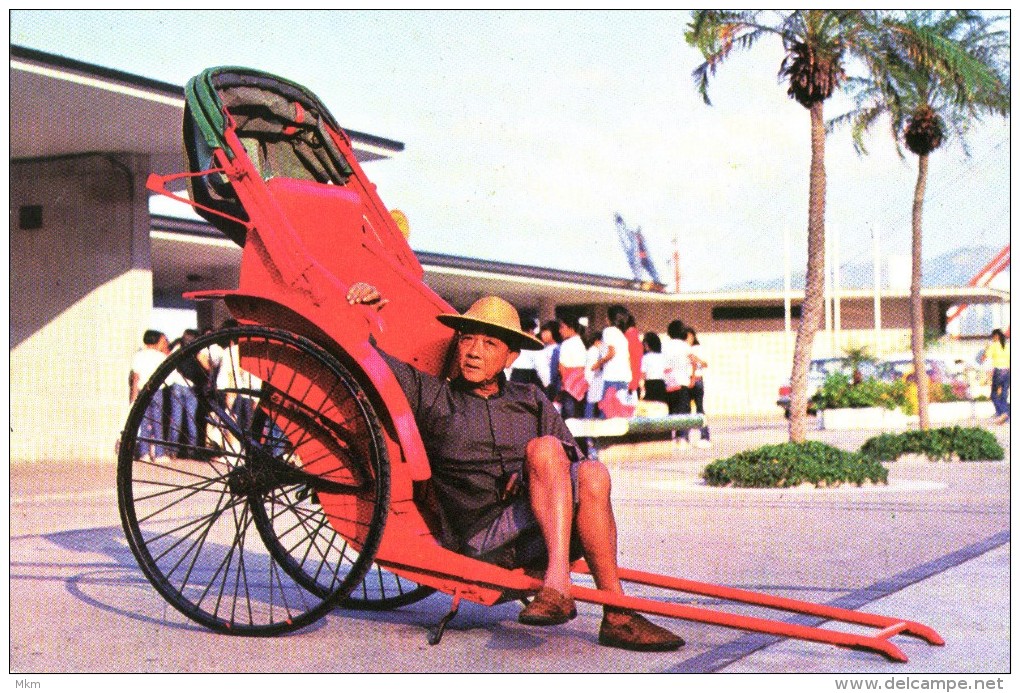 Rickshaw - Chine (Hong Kong)