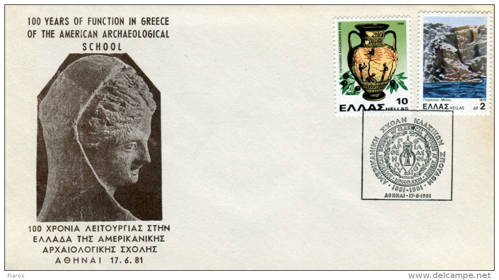 Greece-Greek Commemorative Cover W/ "American School Of Classical Studies: 100 Years Of Function" [Athens 17.6.1981] Pmk - Flammes & Oblitérations