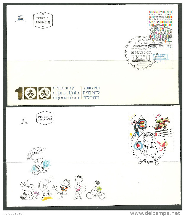 Israel Divers Enveloppes JOUR  D'EMISSION 100 CENTENARY OF B'NAI B'RITH IN JERUSALEM - Used Stamps (with Tabs)