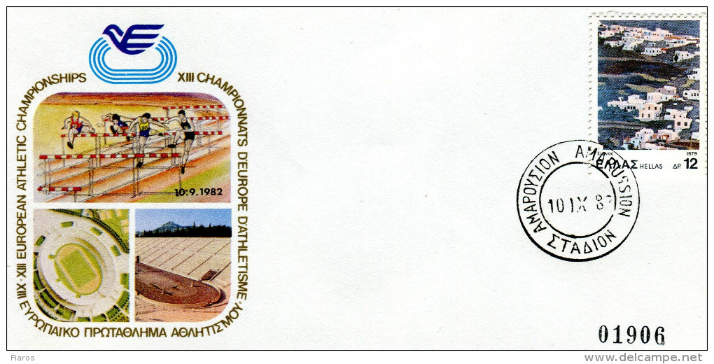 Greece- Greek Commemorative Cover W/ "13th European Athletic Championships" [Amaroussion Stadium 10.9.1982] Postmark - Postal Logo & Postmarks