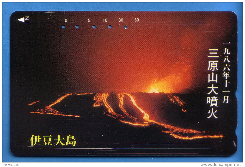 Japan Japon  Telefonkarte Télécarte Phonecard -  Volcan Volcano Vulkan Nr. 110 - 016 - Volcans
