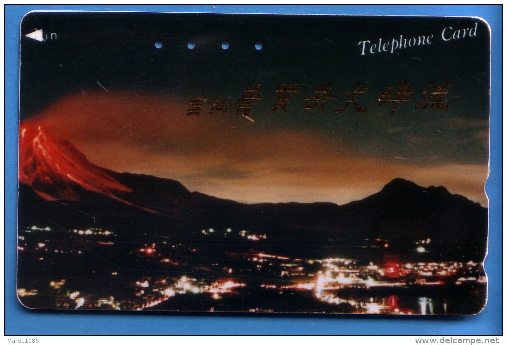 Japan Japon  Telefonkarte Télécarte Phonecard -  Volcan Volcano Vulkan Nr. 110 - 011 - Vulcani