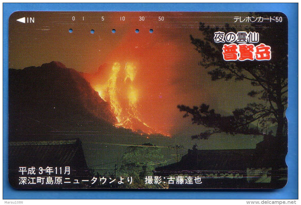 Japan Japon  Telefonkarte Télécarte Phonecard -  Volcan Volcano Vulkan Nr. 110 - 011 - Vulkane