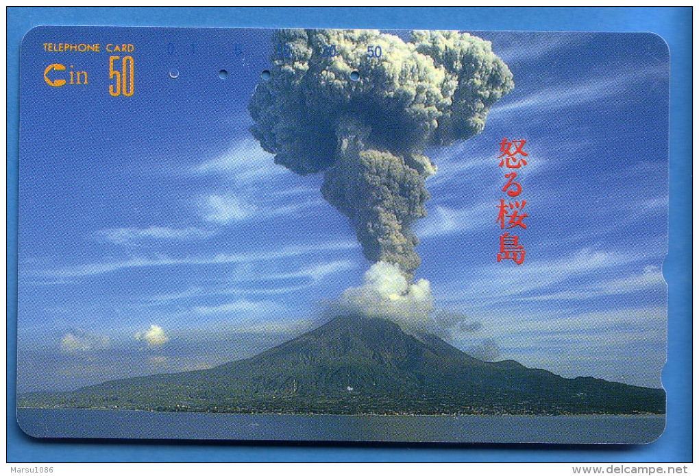 Japan Japon  Telefonkarte Télécarte Phonecard -  Volcan Volcano Vulkan Nr. 390 - 01712 - Volcans