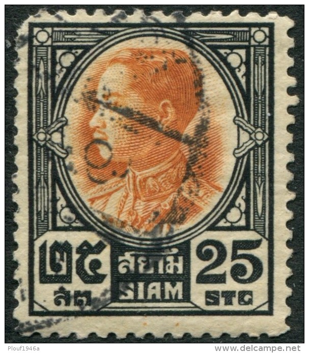Pays : 437,02 (Siam : Royaume De Siam (Prajadhipok (1925-1935))) Yvert Et Tellier N° :  198 (o) - Siam