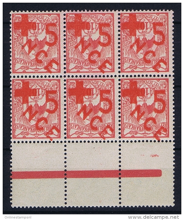Nouvelle Caledonie: Yv 110a, Maury 105 E Surcharges Renversée MNH/**, Maury Cat Value 1110 Euro, Bord De Feuille - Unused Stamps