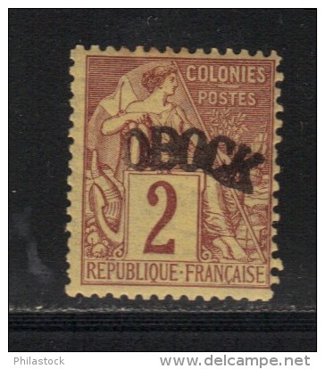 OBOCK N° 2 * Signé Scheller - Unused Stamps