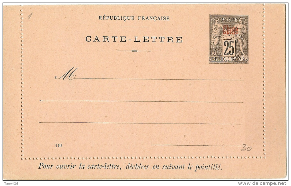 LBL19 - CHINE EP CL SAGE 25c SURCH. CHINE EN CARMIN DATE 110 ACEP CL N° 2 COTE EUR 30.00 - Unused Stamps