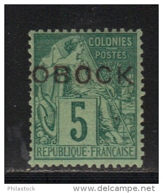 OBOCK N° 13 * (dent Courte) - Unused Stamps