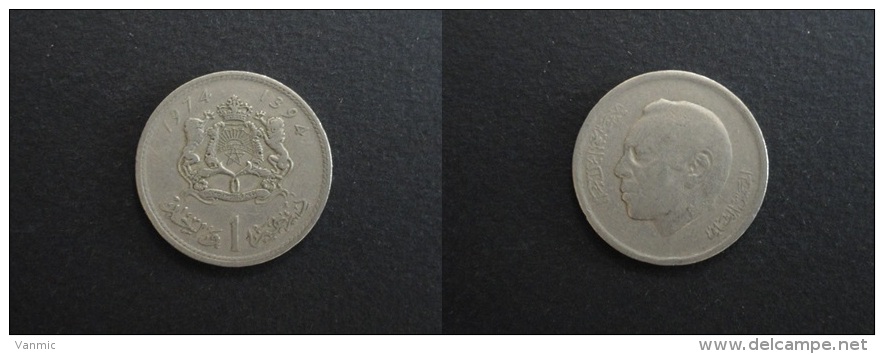 1974 - 1394 - 1 DIRHAM MAROC - MOROCCO - Marokko