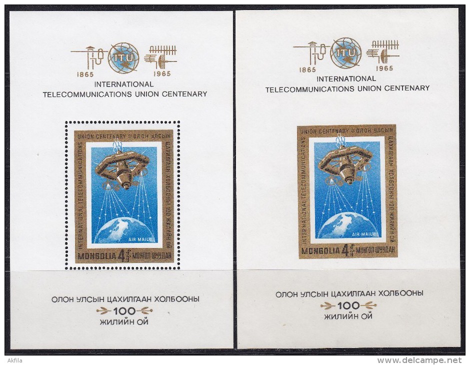 2952. Mongolia, 1965, ITU Centenary, Perforated And Imperforated Block, MNH (**) - Mongolie