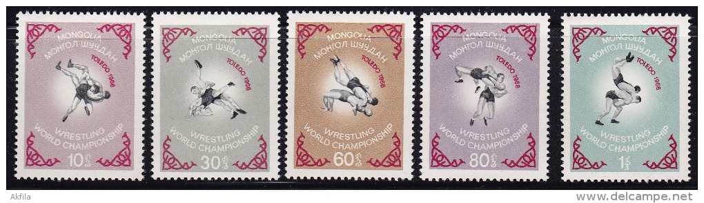 Mongolia 1966 Wrestling World Championship, MNH (**) - Mongolie