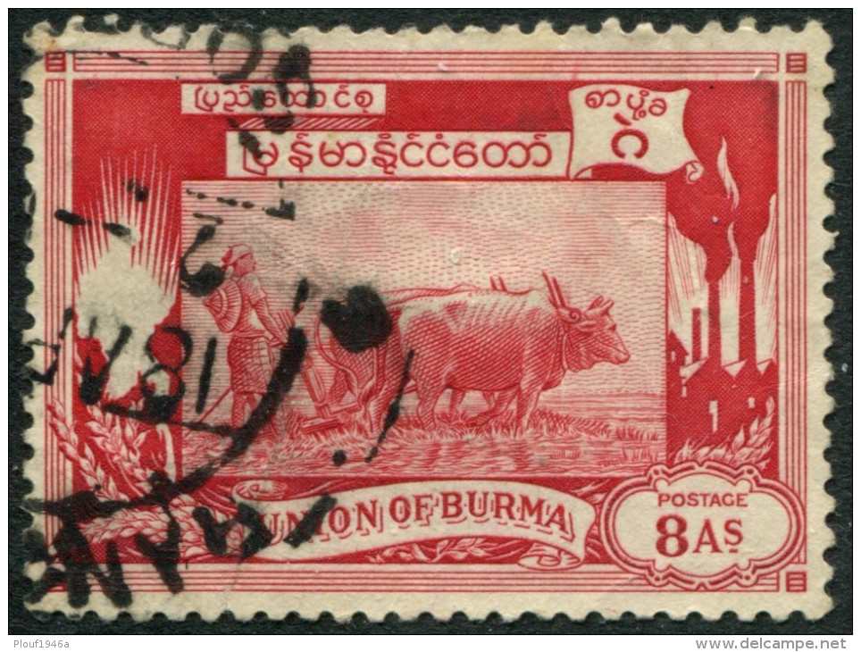 Pays :  67,5 (Birmanie : Indépendance)   Yvert Et Tellier :  42 (o) - Burma (...-1947)