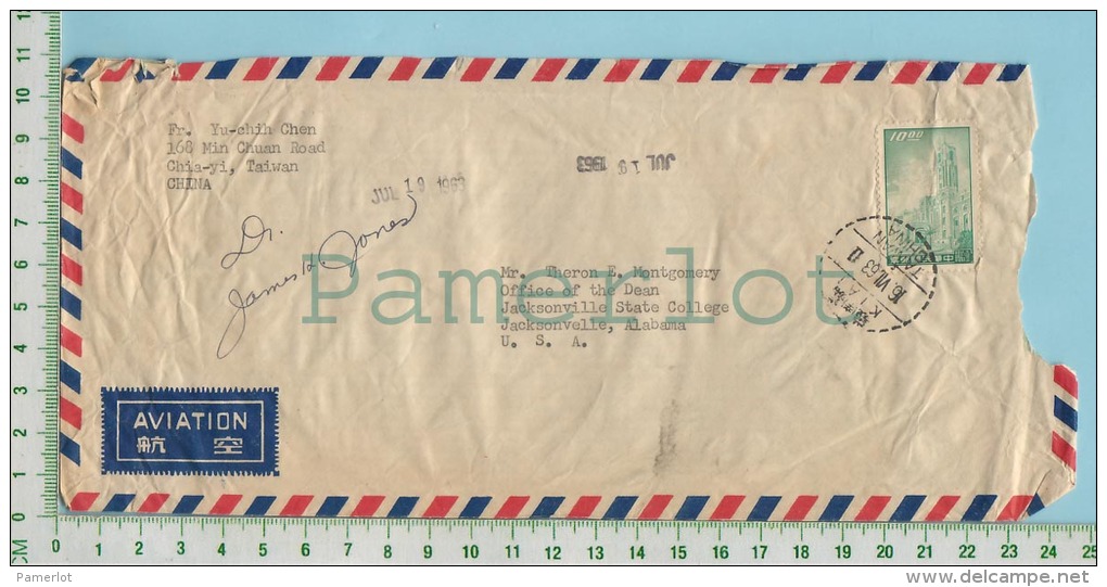 Aerogramme Cover ( 1963 Kiai Taiwan China Via Air On A $10.00 Stamp Value ) 2 Scan - Cartas & Documentos