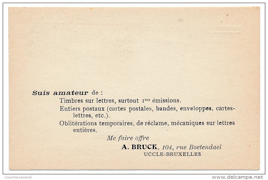 Belgique - CP Imprimé - Cachet "LOKEREN Centre Textile" 1932 - Lettres & Documents