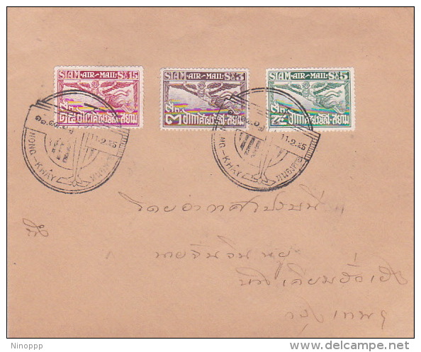 Thailand  1925 Airmail Stamps On Cover - Thailand
