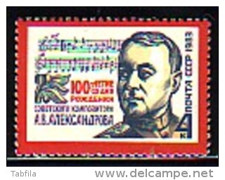 RUSSIA \ RUSSIE - 1983 - 100ans De La Naissance Du Compositeur Sovietique Alexandrov - 4 Kop** - Unused Stamps