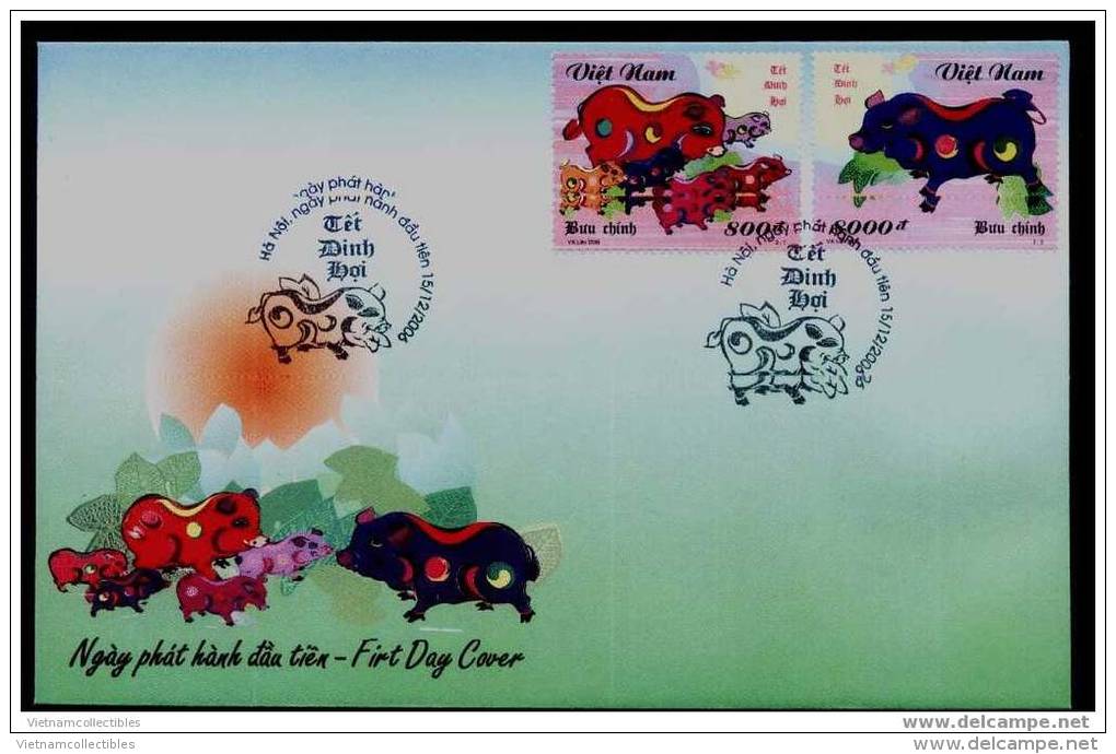 FDC Vietnam Viet Nam 2006 : Year Of Pig (Ms956) - Vietnam