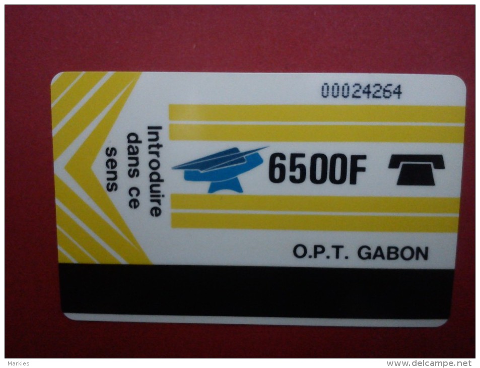 Phonecard Gabon  Used Rare - Gabun