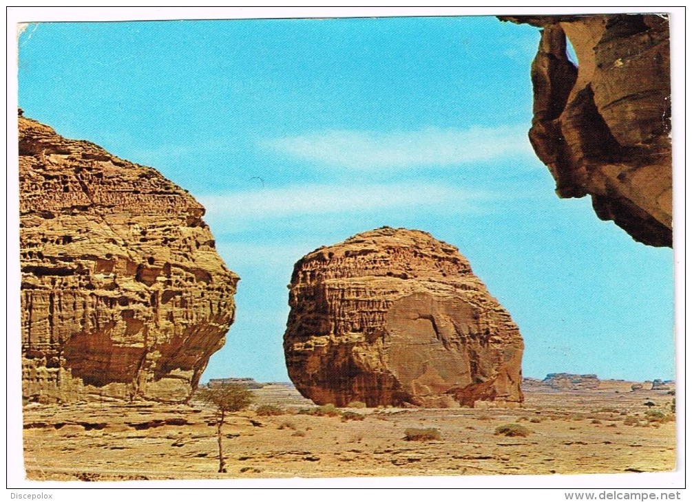 M1061 Saudi Arabia - Hejaz Mountainscape - Nice Stamps Timbres Francobolli / Viaggiata - Saudi Arabia