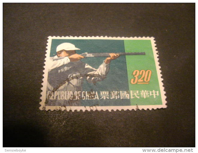 K8368- Stamp Used China-1962- SC. 1362- Shooting - Oblitérés
