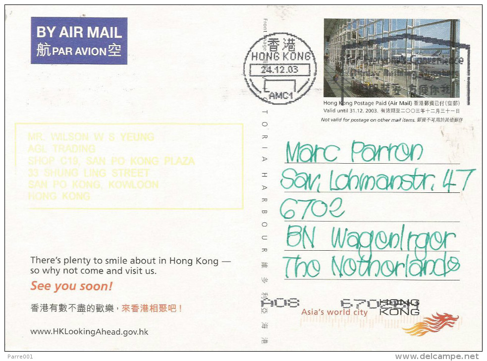 Hong Kong 2003 AMC1 Postal Stationary Limit Period Air Mail Postcard - Brieven En Documenten