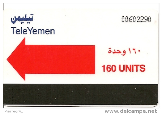 CARTE-PUCE-MAGNETIQUE-AUTELCA CARD-YEMEN-1996-PALAIS-TBE-RARE - Yémen