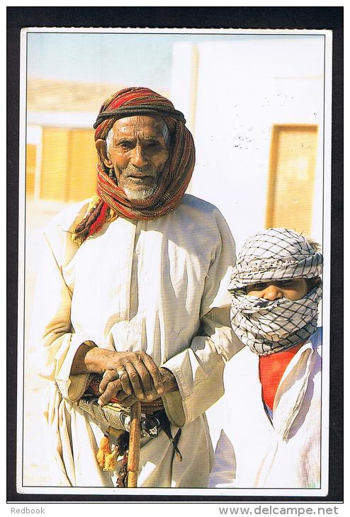 RB 975 - 1996 Ethnic Oman Postcard - Village Men -  150 Baisa Rate From Muasker Al Murrttaffa Village To Rugby UK - Oman
