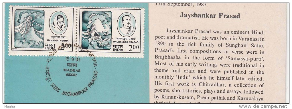 Stamped Information On Se-tenent Mahadevi Verma And Jayashakar Prasad, Poet, Theater,   India 1991, - Covers & Documents