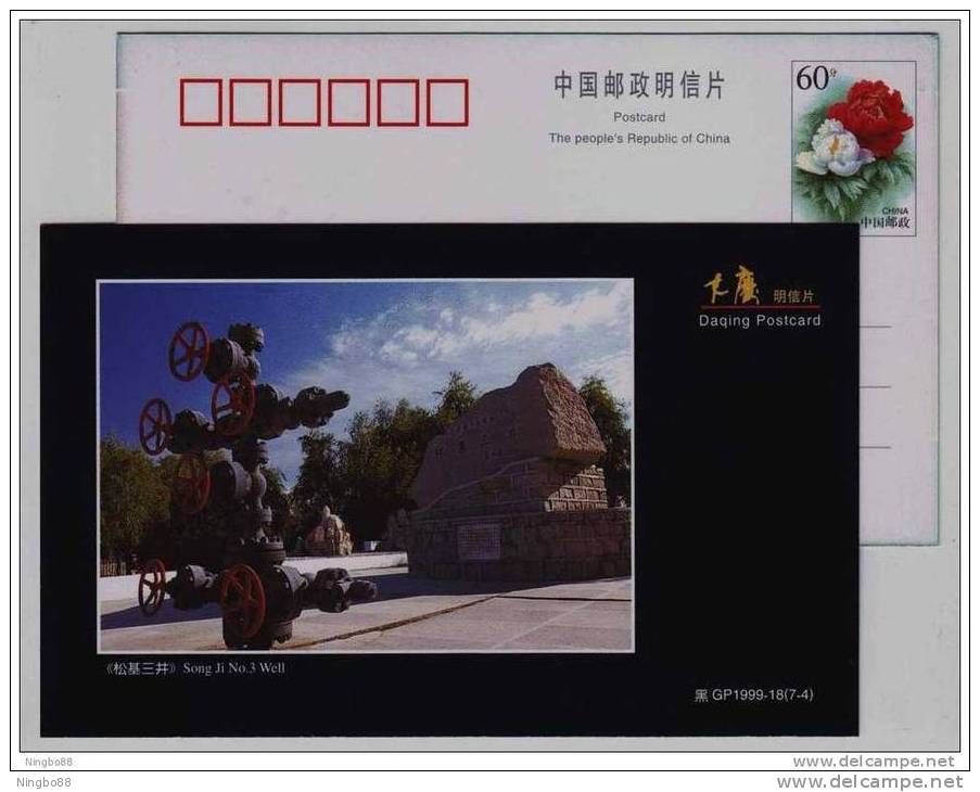 Daqing Songji No.3 Petroleum Well,China 1999 Daqing Oilfield Advertising Pre-stamped Card - Aardolie