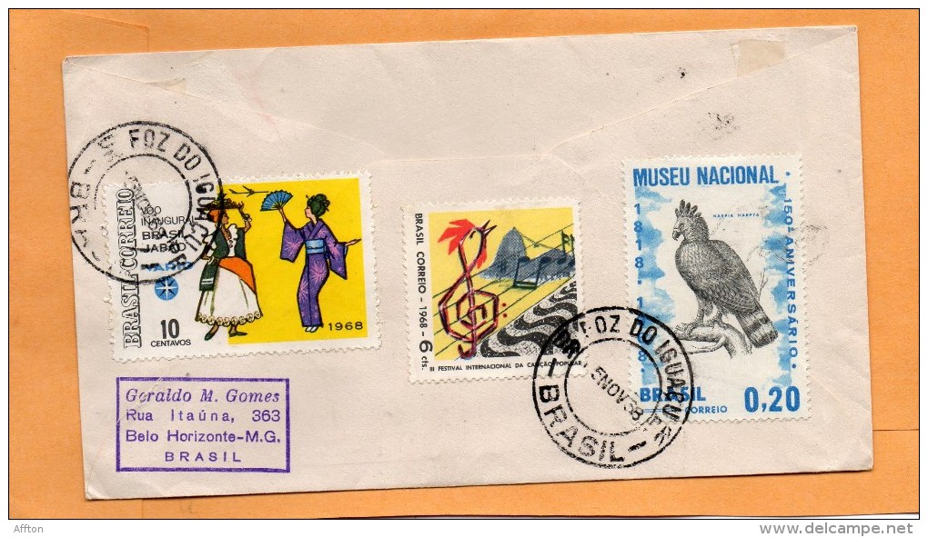 Brazil 1967 FDC Mailed To USA - FDC