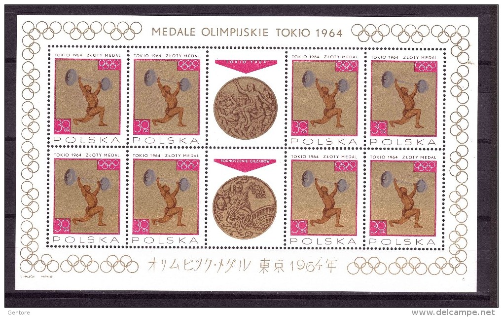 POLAND 1964 Medals Winned Yvert Cat  N° 1472/79 8 Minisheet  Absolutely MNH ** - Summer 1964: Tokyo