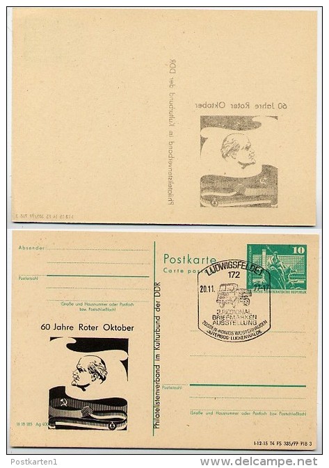 DDR P79-13-77 C48 Postkarte PRIVATER ZUDRUCK ABKLATSCH Roter Oktober Sost. LKW 1977 - Private Postcards - Used