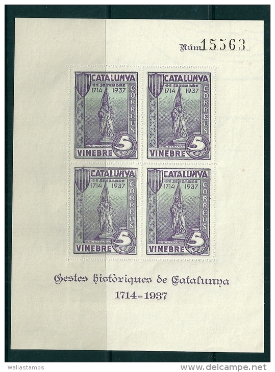 Spain-Barcelona Vinebre 1937 Mini Sheets MNH - Barcelone