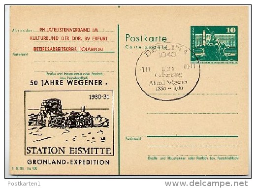 DDR P79-29-80 C127 Postkarte ZUDRUCK DRUCKVERSCHIEBUNG Wegener-Grönland-Expediti On SS 1980 - Privé Postkaarten - Gebruikt