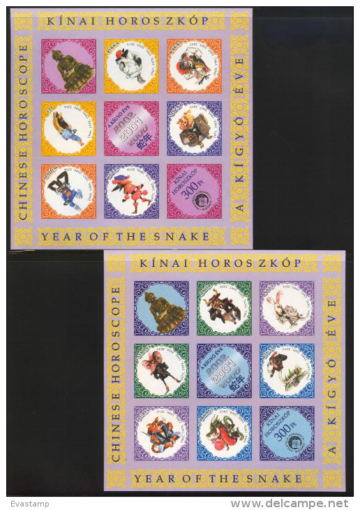 HUNGARY-2001.Commemorative Sheet Pair -  Chinese Horoscope / Year Of The Snake 2001 MNH! - Souvenirbögen