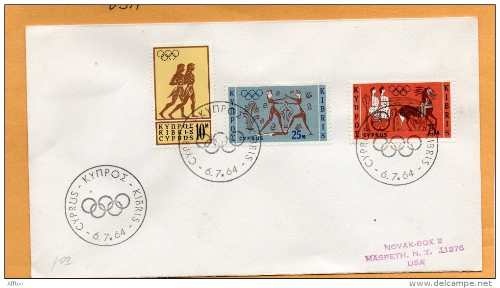 Greece 1964 FDC - FDC