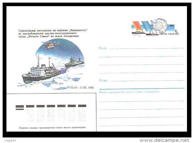 Polar Philately "M.Somov" Save Expedition To Antarctic 1986 USSR Postal Statsionary Cover With Special Stamp - Antarctische Expedities