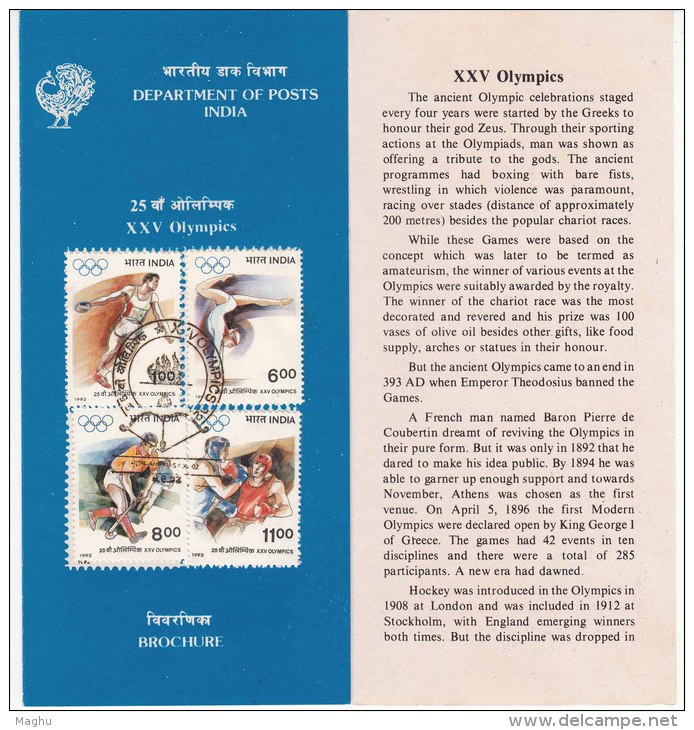 Stamped Information On Olympics, Sport, Text On Hockey, Boxing, Wrestling, Discus, Gymnastics, Archery, India 1992 - Hockey (sur Gazon)