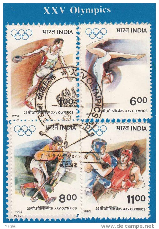 Stamped Information On Olympics, Sport, Text On Hockey, Boxing, Wrestling, Discus, Gymnastics, Archery, India 1992 - Hockey (sur Gazon)