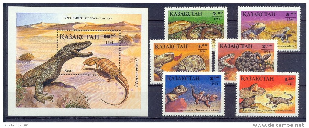 Kazakhstan 1994 Snakes. Reptiles. Set + Block** - Snakes