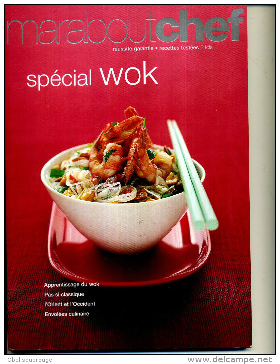 MARABOUT CHEF SPECIAL WOK COMME NEUF 120 PAGES - Cuisine & Vins